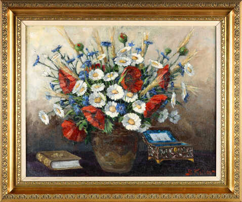 Крылов Борис Петрович. Натюрморт с ромашками, маками, васильками и колосками